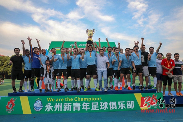 2026年欧洲俱乐部主帅排名揭晓：恩里克位列第一